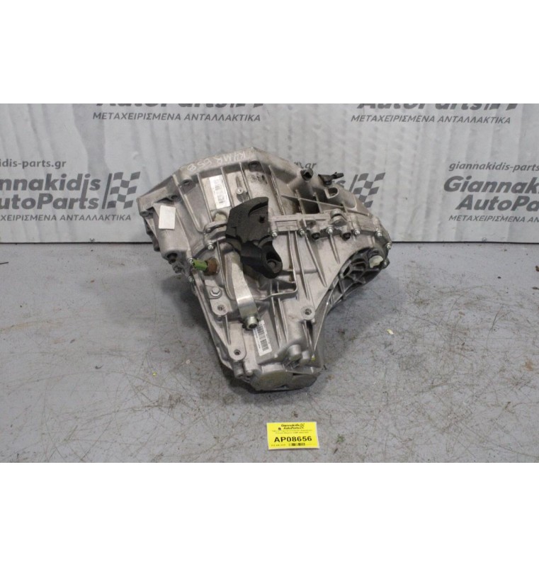 Κιβώτιο Ταχυτήτων/Σασμαν Χειροκίνητο Renault Megane K4MR 2002-2007