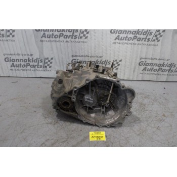 Κιβώτιο Ταχυτήτων/Σασμαν Χειροκίνητο Hyundai Elantra D4EA Diesel 2.0cc 2000-2006