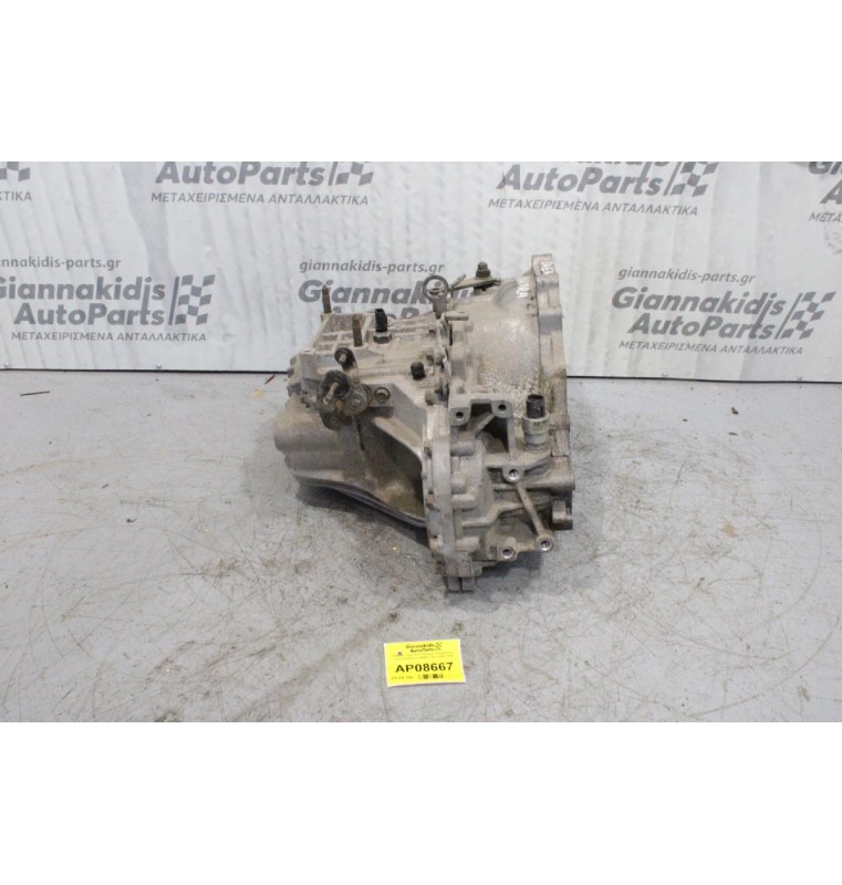 Κιβώτιο Ταχυτήτων/Σασμαν Χειροκίνητο Hyundai Elantra D4EA Diesel 2.0cc 2000-2006