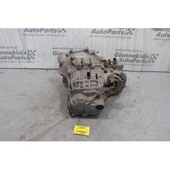 Κιβώτιο Ταχυτήτων/Σασμαν Χειροκίνητο Hyundai Elantra D4EA Diesel 2.0cc 2000-2006
