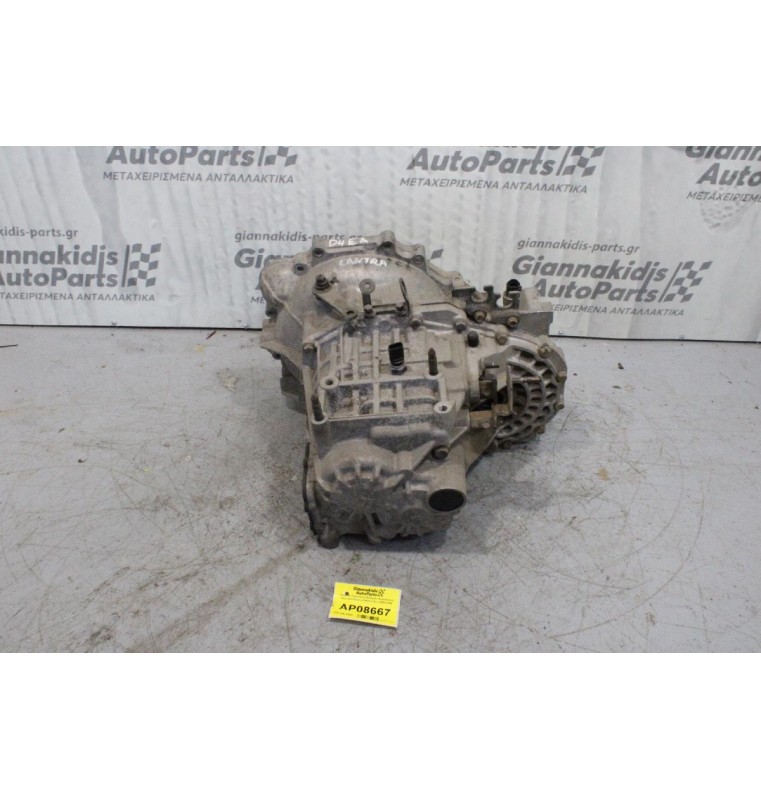 Κιβώτιο Ταχυτήτων/Σασμαν Χειροκίνητο Hyundai Elantra D4EA Diesel 2.0cc 2000-2006