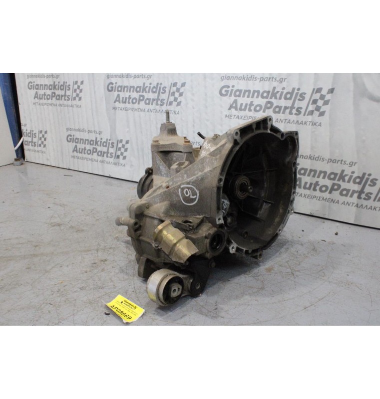 Κιβώτιο Ταχυτήτων/Σασμαν Χειροκίνητο Ford Fiesta FXJB 1.4cc 80ps 2002-2008