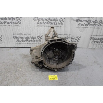 Κιβώτιο Ταχυτήτων/Σασμαν Χειροκίνητο Ford Focus ASDB 1.4cc 80ps 2005-2010