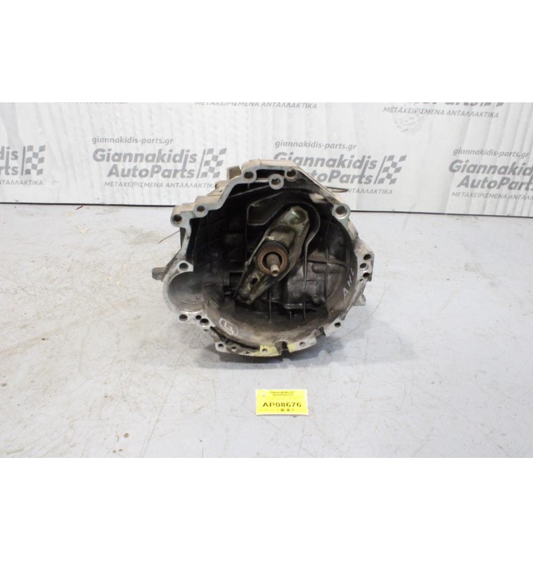 Κιβώτιο Ταχυτήτων/Σασμαν Χειροκίνητο Audi A4 AHL 1.6cc 100ps 1994-1999 DHE