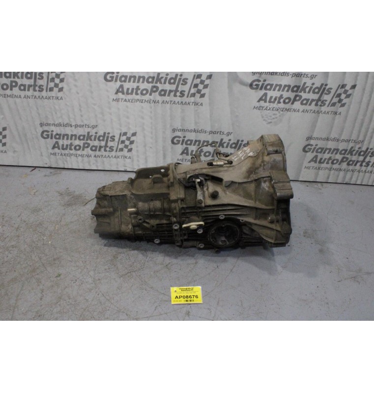 Κιβώτιο Ταχυτήτων/Σασμαν Χειροκίνητο Audi A4 AHL 1.6cc 100ps 1994-1999 DHE