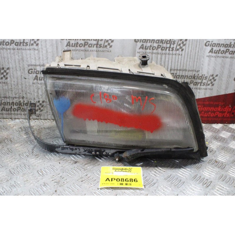 Φανάρι Mercedes-Benz C180 1993-1999 (Εμπρός Δεξί)