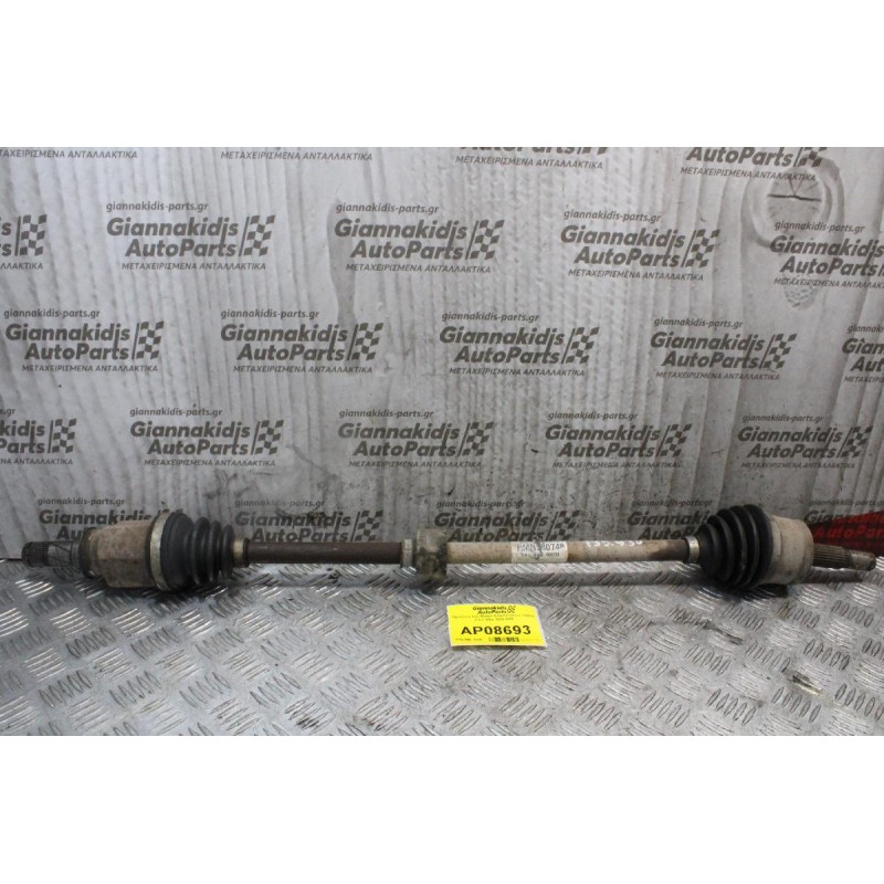 Ημιαξόνιο Δεξί Μακρύ Mitsubishi Colt 135930 2005-2008