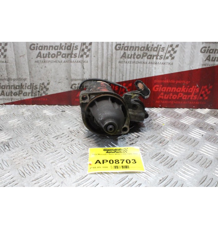 Μίζα Mercedes-Benz W202 C180 1985-1992