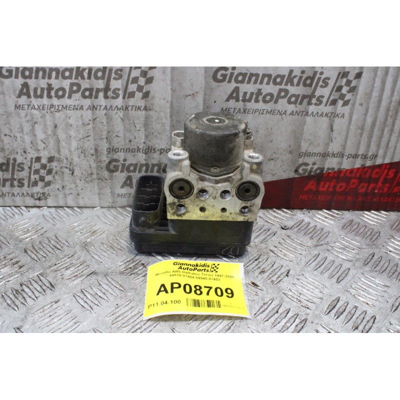 Μονάδα ABS Daihatsu Terios HC 1997-2006 44510-87404 89540-87402