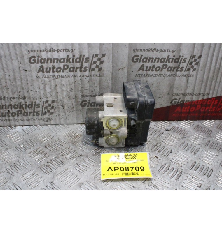 Μονάδα ABS Daihatsu Terios HC 1997-2006 44510-87404 89540-87402