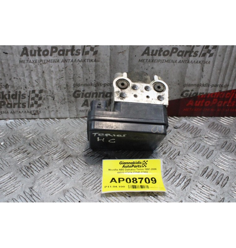 Μονάδα ABS Daihatsu Terios HC 1997-2006 44510-87404 89540-87402