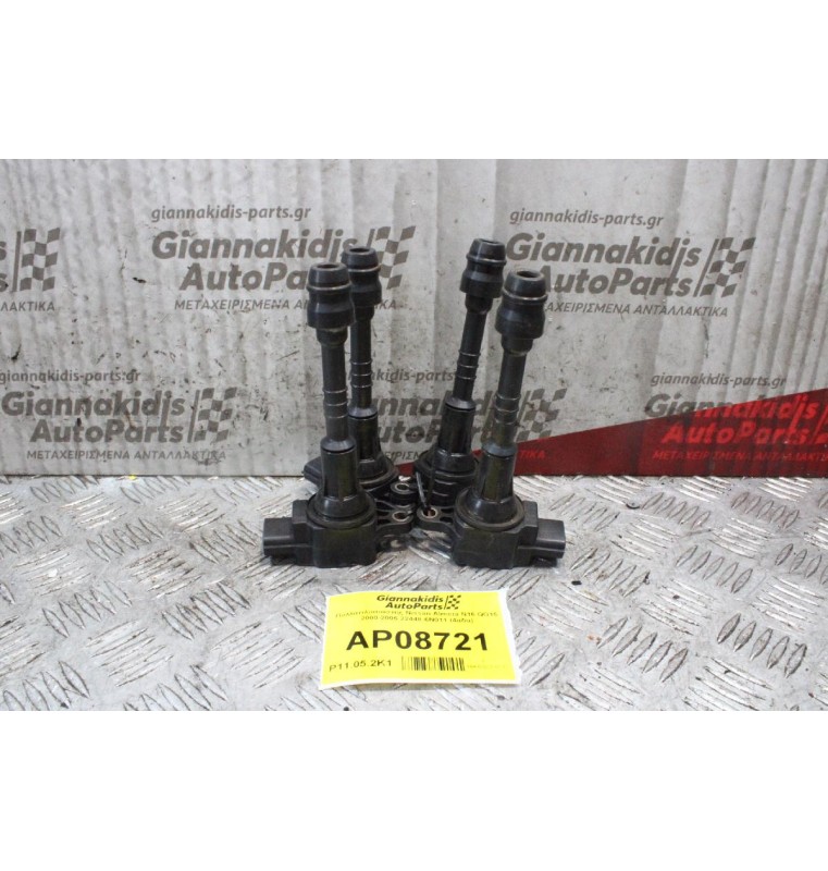 Πολλαπλασιαστής Nissan Almera N16 QG15 2000-2006 22448-6Ν011 (4αδα)