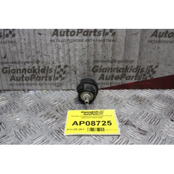 Βαλβίδα Ρεζερβουάρ Volkswagen Passat 2005-2011 058133459