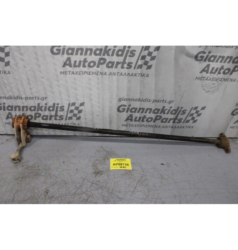 Ράβδος Στρέψεως Isuzu Campo 4x4 1997-2002