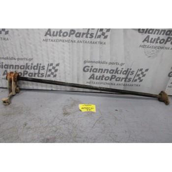 Ράβδος Στρέψεως Isuzu Campo 4x4 1997-2002