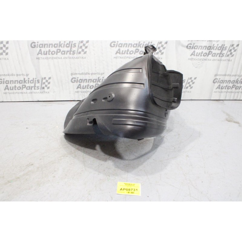 Θόλος Εμπρός Αριστερός Peugeot 307 2001-2005 4040433