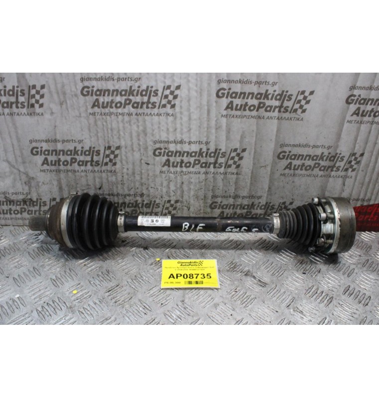 Ημιαξόνιο Αριστερό Κοντό BLF Volkswagen Golf V 2004-2008 1K0407271DH