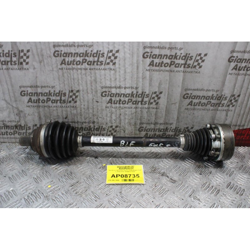 Ημιαξόνιο Αριστερό Κοντό BLF Volkswagen Golf V 2004-2008 1K0407271DH