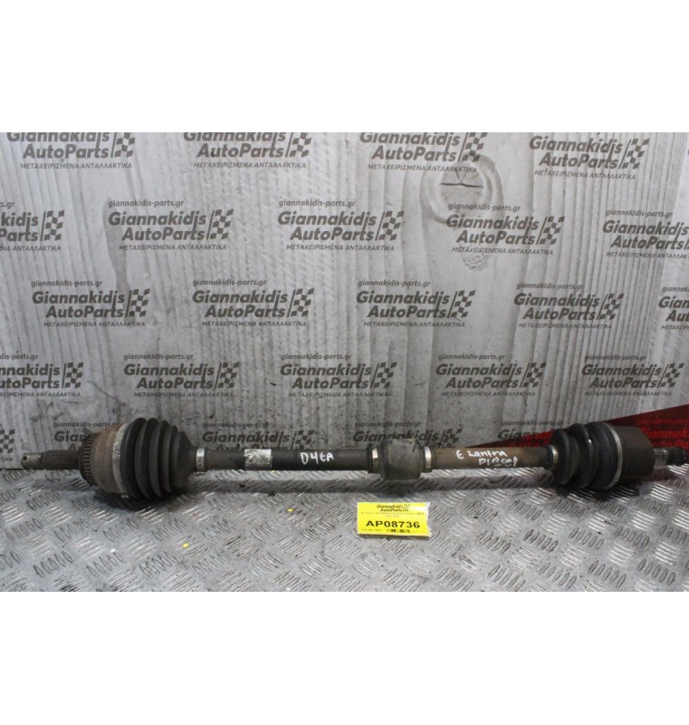 Ημιαξόνιο Δεξί Μακρύ Hyundai Elantra D4EA 2000-2006