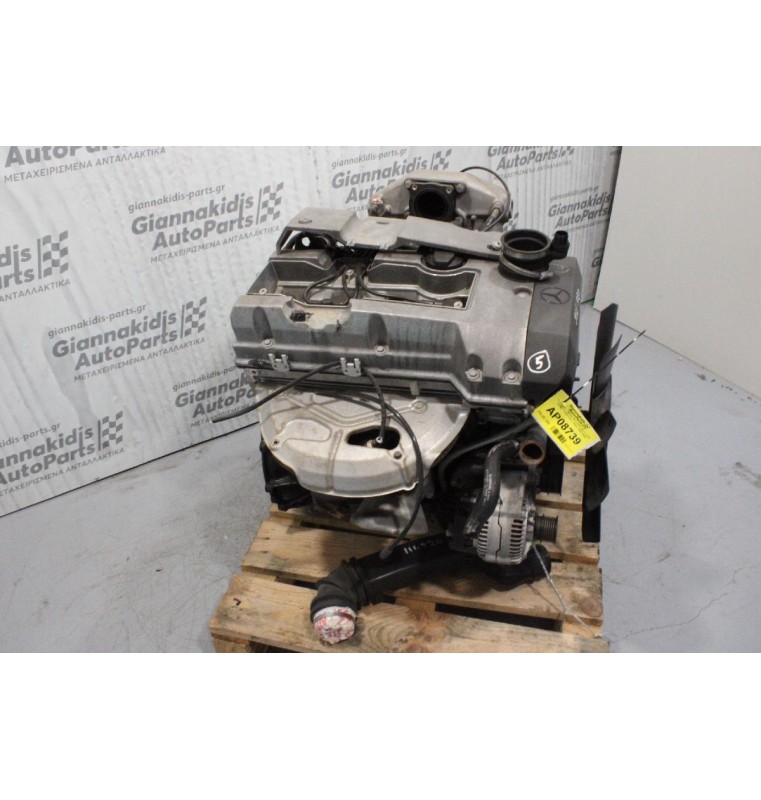 Κινητήρας - Μοτέρ Mercedes-Benz C180 W202 111920 1.8cc 122ps 1993-2000