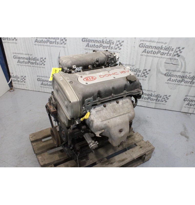 Κινητήρας - Μοτέρ Kia Clarus T8 1.8cc 116ps 1996-2001
