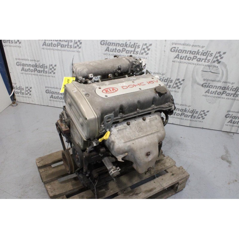 Κινητήρας - Μοτέρ Kia Clarus T8 1.8cc 116ps 1996-2001
