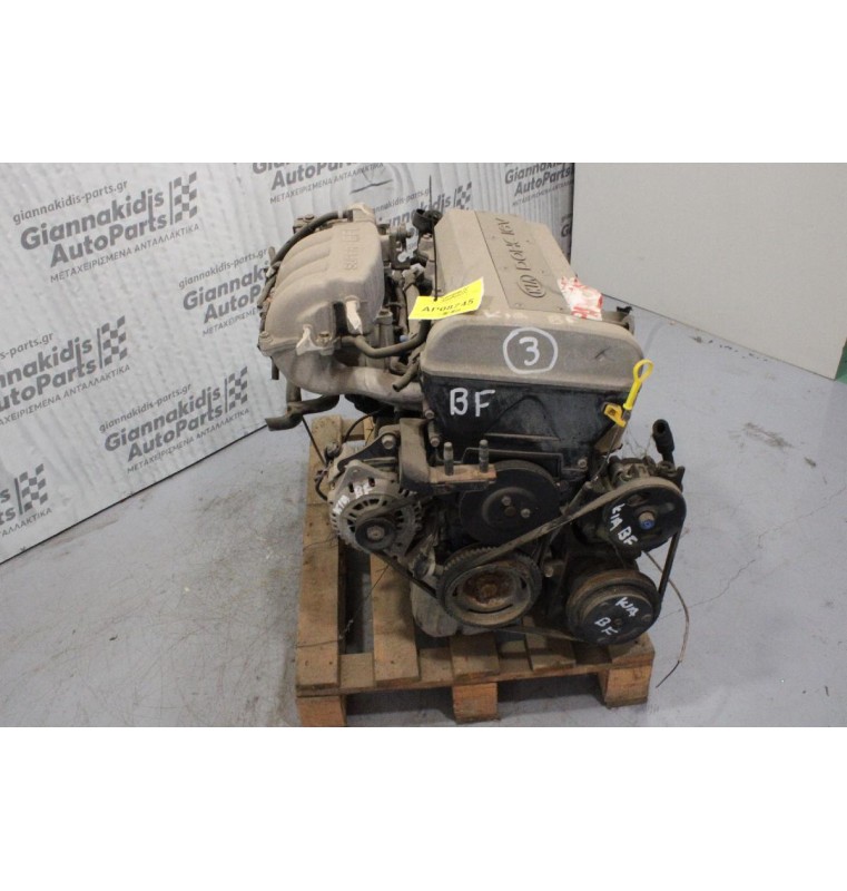 Κινητήρας - Μοτέρ Kia Shuma 1.5cc 100ps BF 1997-2004