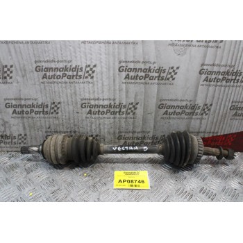 Ημιαξόνιο Αριστερό Κοντό Opel Vectra B 1996-2002