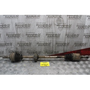 Ημιαξόνιο Δεξί Μακρύ Rover 414 1993-1995