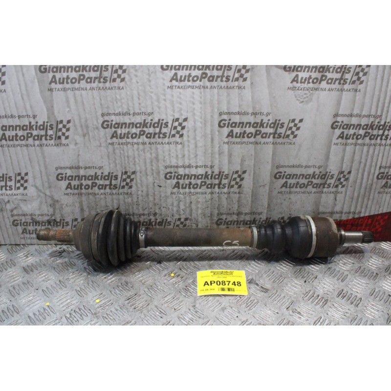 Ημιαξόνιο Αριστερό Κοντό Citroen C5 6FZ 2001-2008