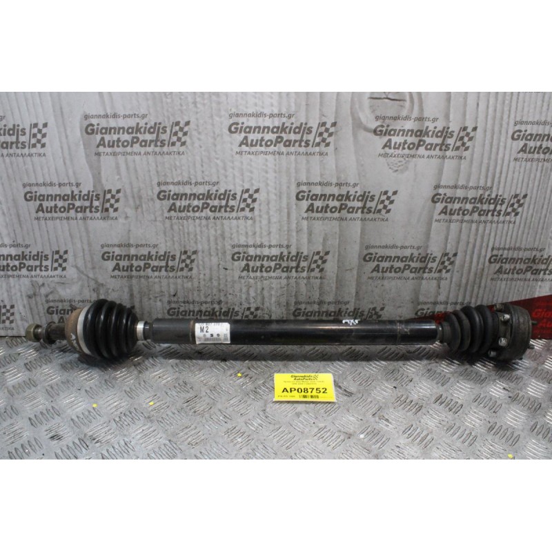 Ημιαξόνιο Δεξί Μακρύ Seat Toledo 1999-2005 1J0407272