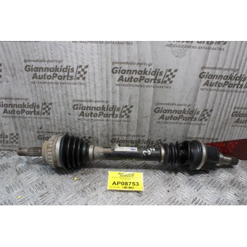 Ημιαξόνιο Αριστερό Κοντό Citroen Xsara NFU 1998-2005 (Σκίσιμο στην Φούσκα)