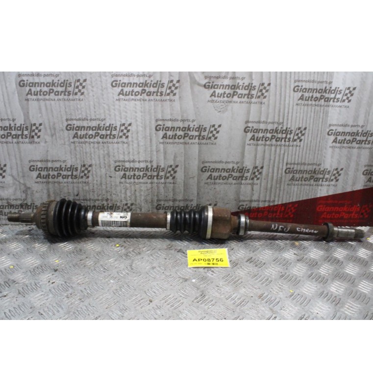 Ημιαξόνιο Δεξί Μακρύ Citroen Xsara NFU 1998-2005