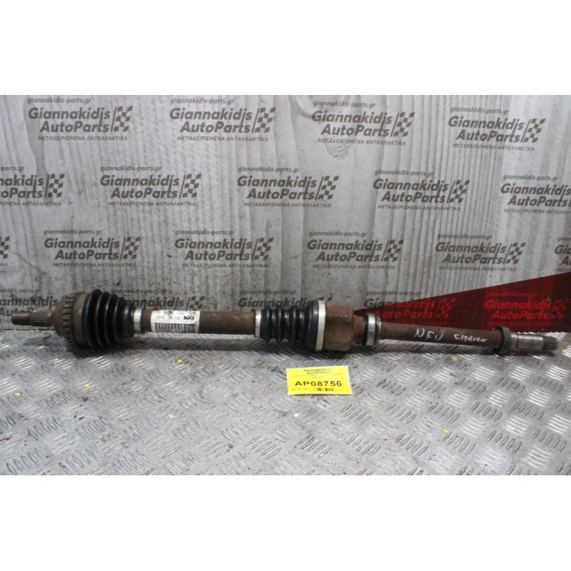 Ημιαξόνιο Δεξί Μακρύ Citroen Xsara NFU 1998-2005