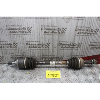 Ημιαξόνιο Αριστερό Κοντό Hyundai Atos G4HC 1998-2003