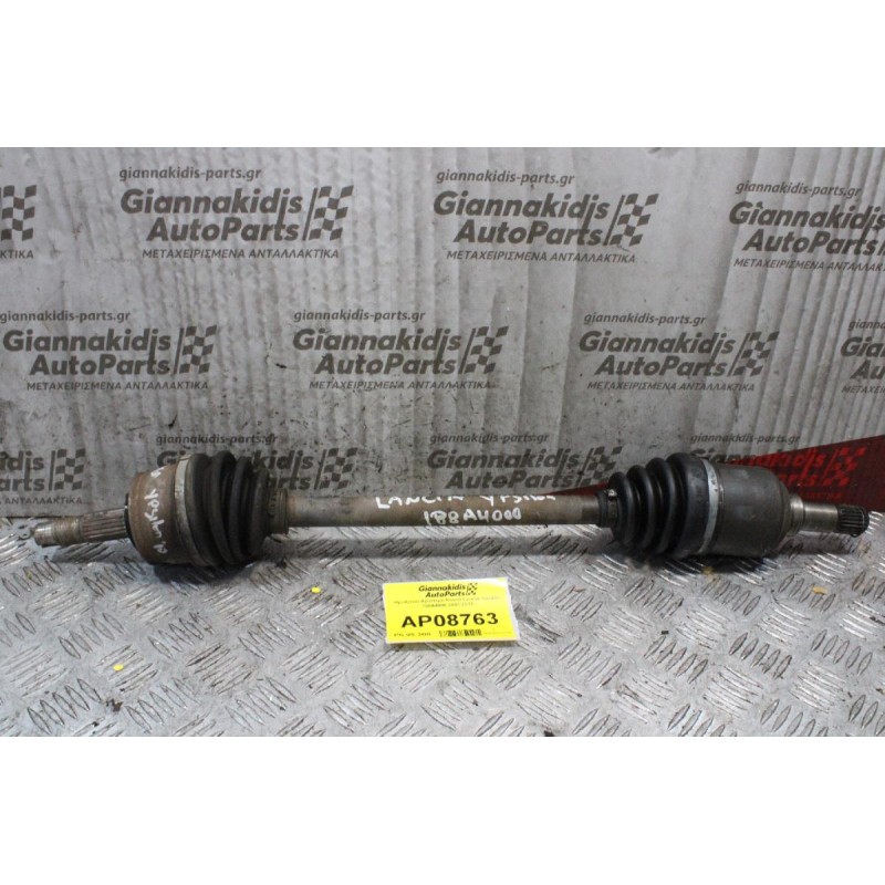 Ημιαξόνιο Αριστερό Κοντό Lancia Ypsilon 188Α4000 2003-2011