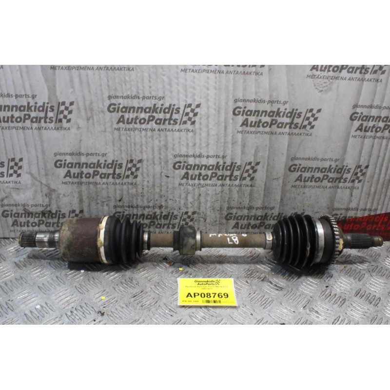 Ημιαξόνιο Αριστερό Κοντό Mazda 6 L8 2003-2011
