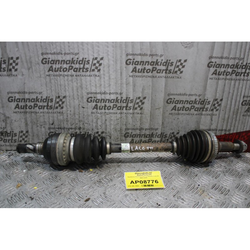 Ημιαξόνιο Αριστερό Κοντό Daewoo Lacetti 2003-2008