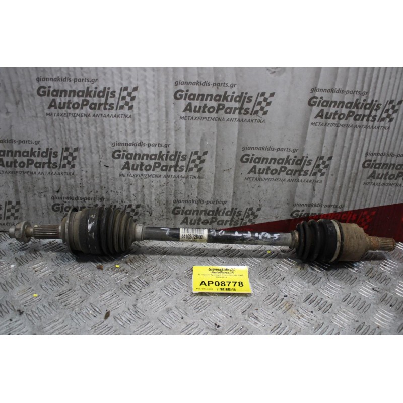 Ημιαξόνιο Αριστερό Κοντό Suzuki Swift 2006-2011