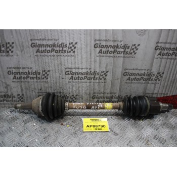 Ημιαξόνιο Αριστερό Κοντό Ford Fiesta FUJ 2001-2006