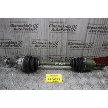 Ημιαξόνιο Αριστερό Κοντό Kia Shuma BF 1997-2004