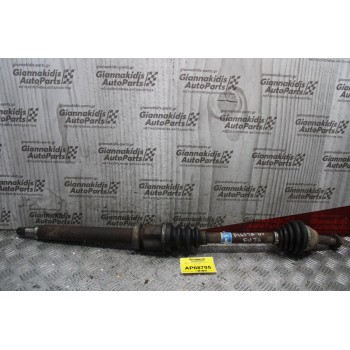 Ημιαξόνιο Δεξί Μακρύ Ford Fiesta FUJ 2001-2006