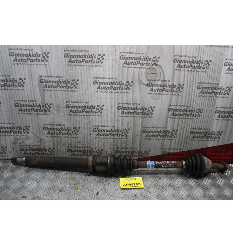 Ημιαξόνιο Δεξί Μακρύ Ford Fiesta FUJ 2001-2006