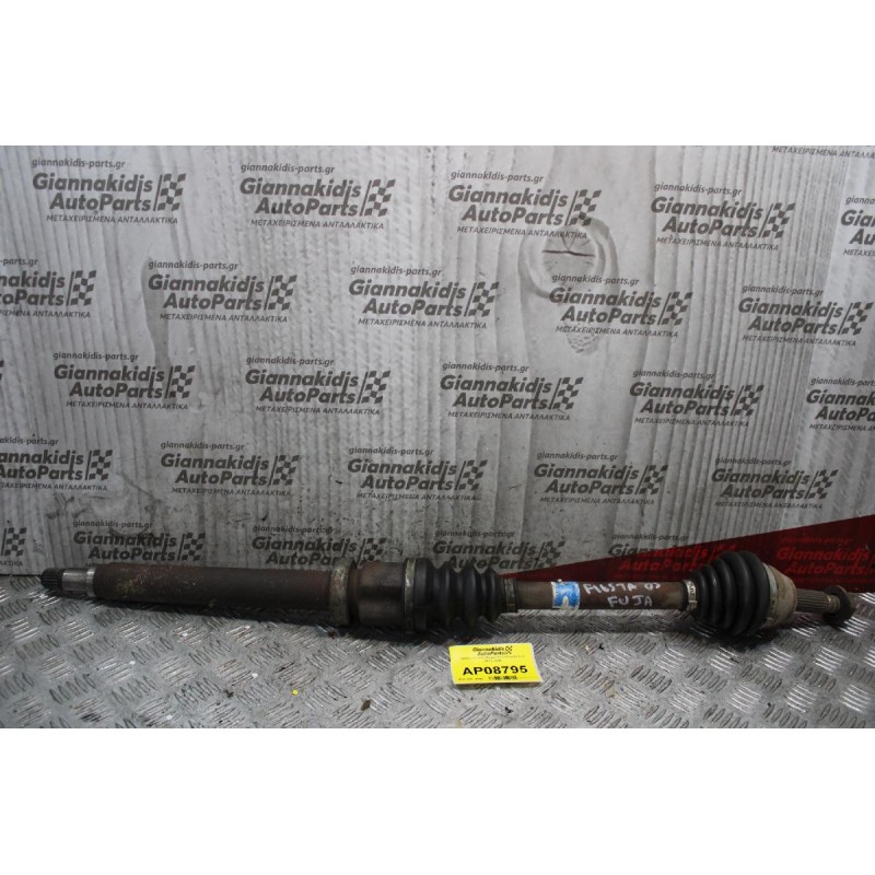 Ημιαξόνιο Δεξί Μακρύ Ford Fiesta FUJ 2001-2006