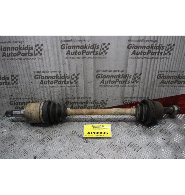 Ημιαξόνιο Αριστερό Κοντό Fiat Brava 188A5000 1995-2003