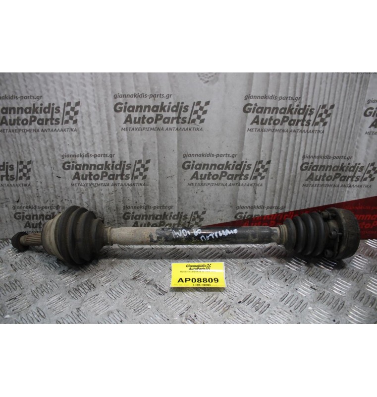 Ημιαξόνιο Δεξί Audi 80 1986-1995