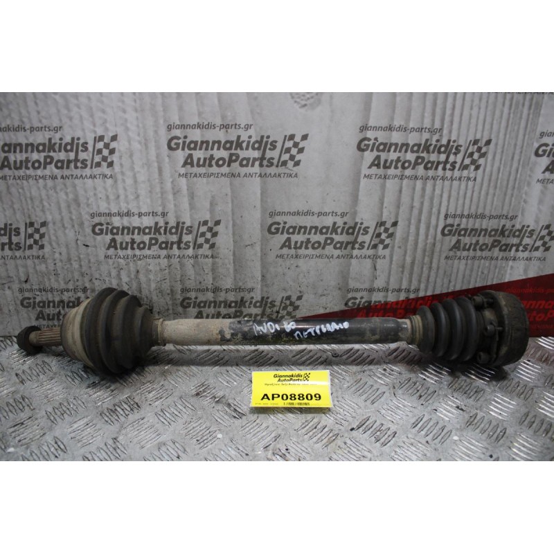 Ημιαξόνιο Δεξί Audi 80 1986-1995