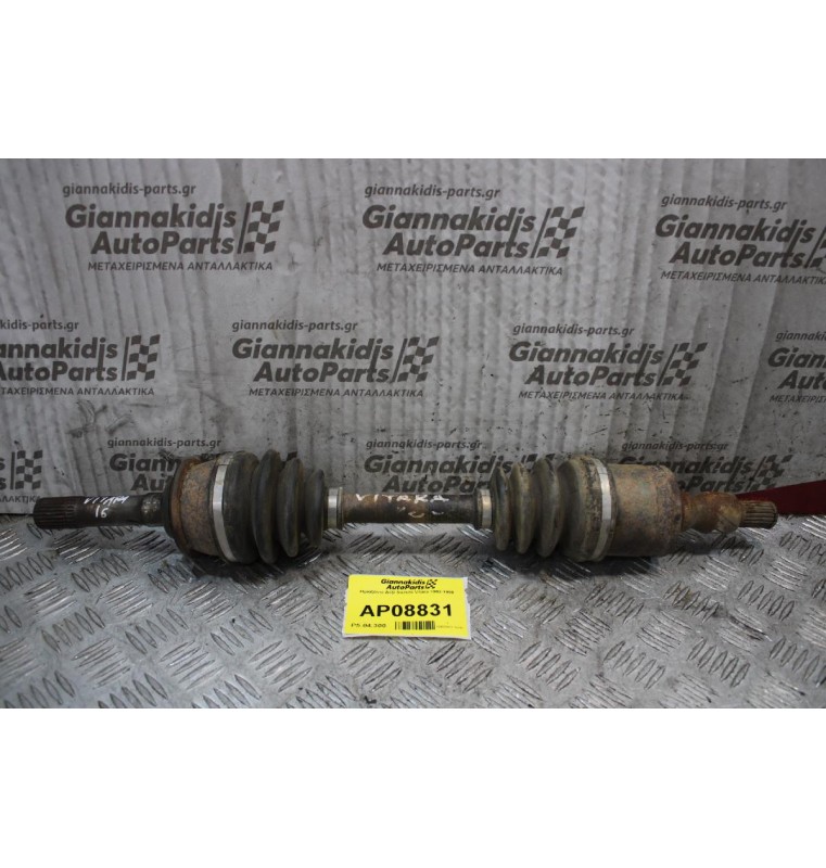 Ημιαξόνιο Δεξί Suzuki Vitara 1992-1998