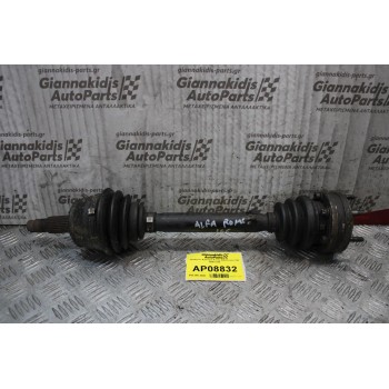 Ημιαξόνιο Αριστερό Κοντό Alfa Romeo 166 1998-2004
