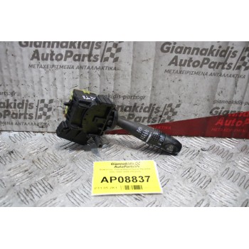 Διακόπτης Υαλοκαθαριστήρων Hyundai Getz 2002-2009 (10 pins)